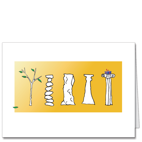 Architecture Holiday Cards The Rest Of The Order 2221