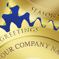 Manufacturing Industry Holiday Cards