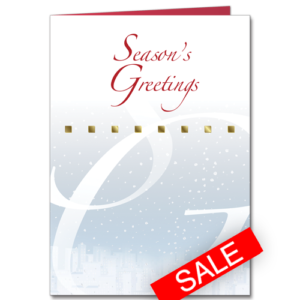 Discount Corporate Holiday Cards with Gold Foil Embossed Squares