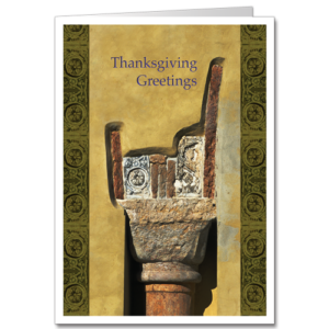 Thanksgiving Frieze 2417