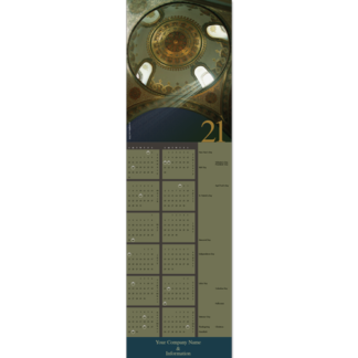 This classic business calendar card with a vaulted dome image will find a home with your clients all year long.
